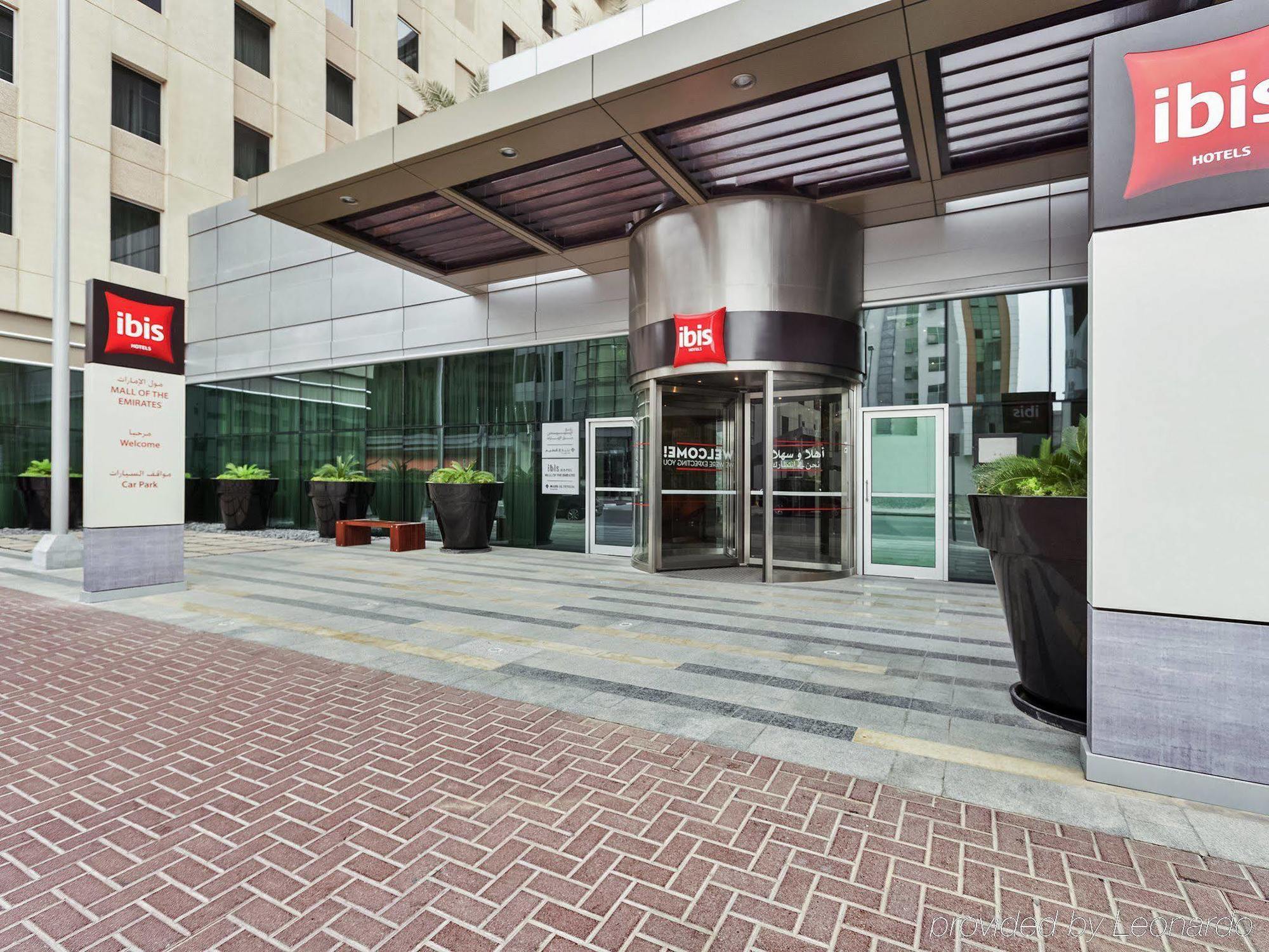 Готель Ibis Mall Avenue