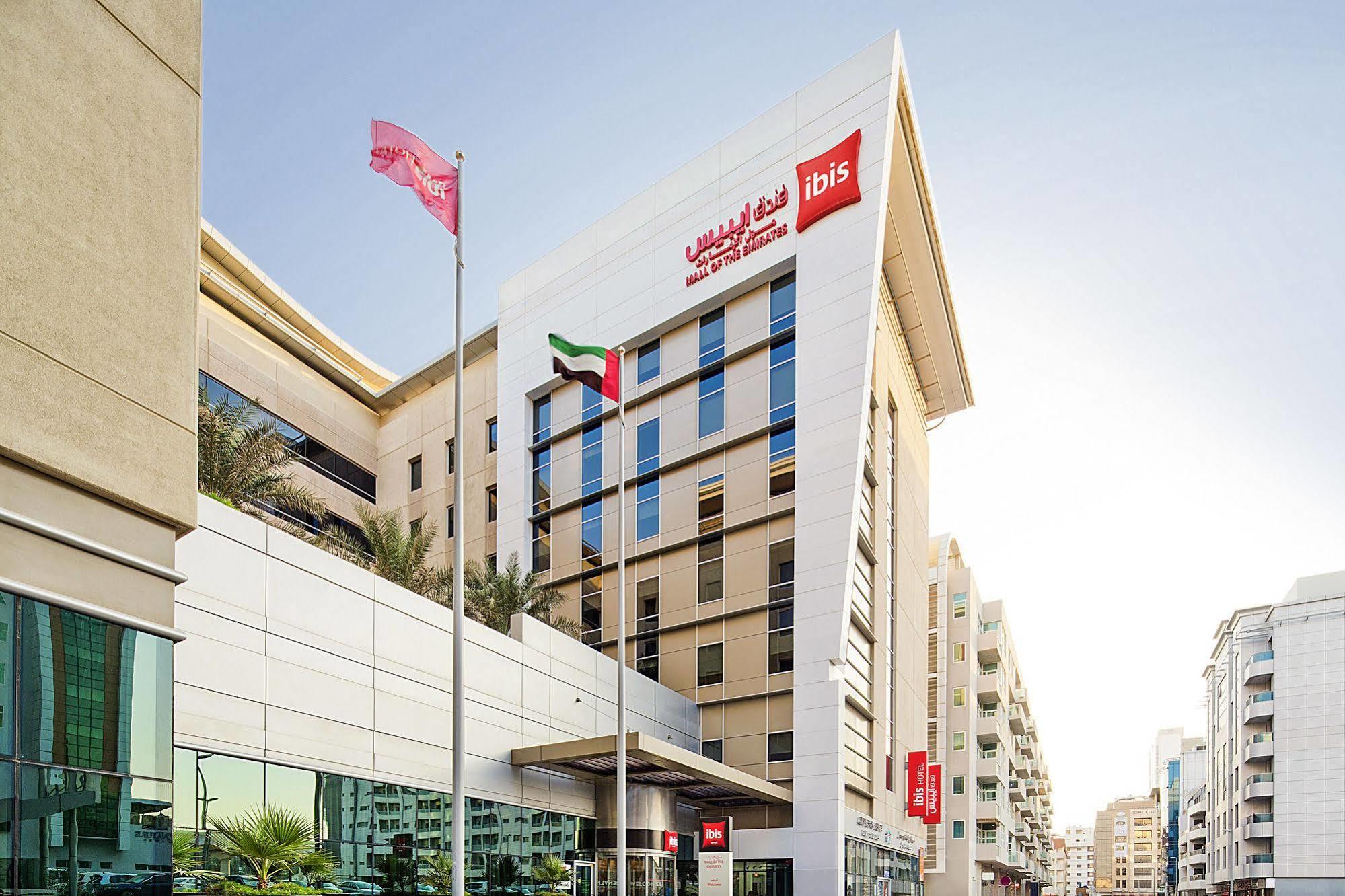 Ibis Mall Avenue Готель 3*